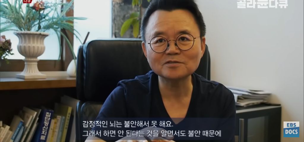 30년째 은둔중인 남성 | 인스티즈