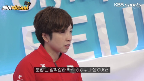 윤희에게 실사판이라는 이상화-고다이라 | 인스티즈