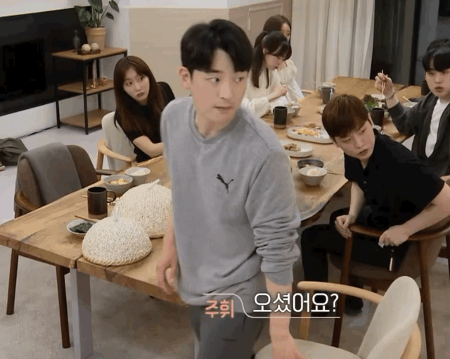 (환승연애) 남친으로 금사빠 vs 천천히 오래가는 사람 | 인스티즈