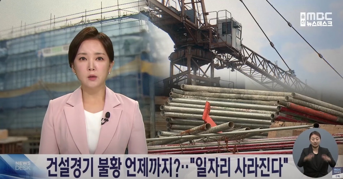 사실상 내일 당장 국가부도 상태가 되어도 이상하지 않는 대한민국 현재상황 | 인스티즈