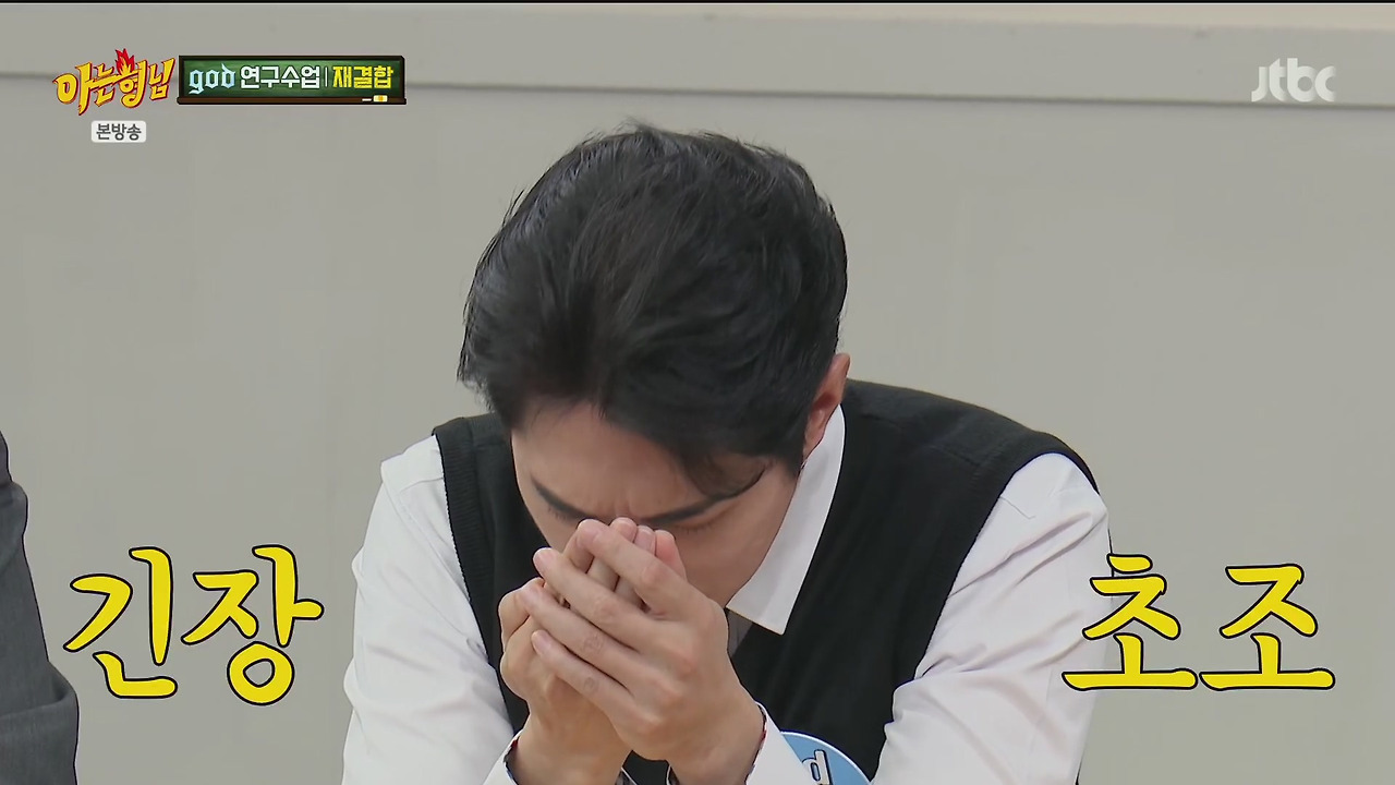 재결합 콘서트 최소 만명이상은 해야된다는 김태우 vs 안된다고 극구 말린 4명의 형들.jpg | 인스티즈