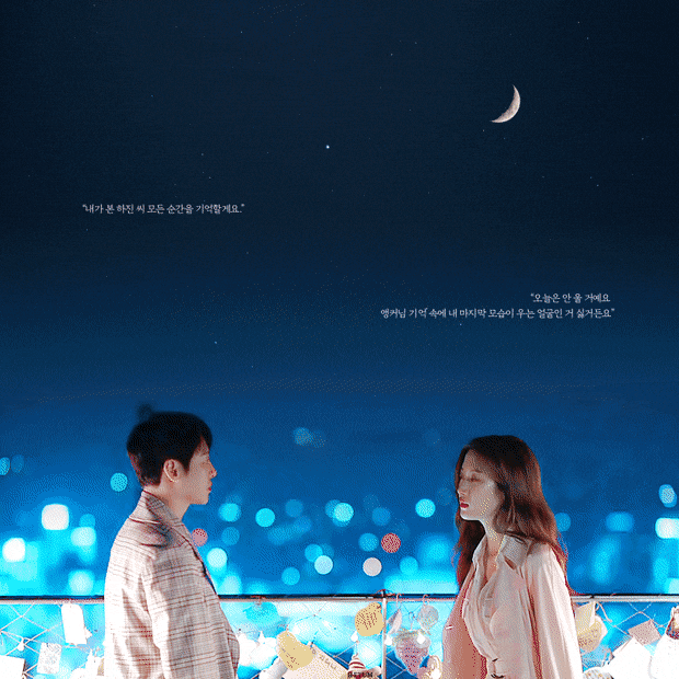 마음에 박혔던 케이팝 한글 가사 | 인스티즈