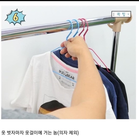 진짜 독한 사람 | 인스티즈