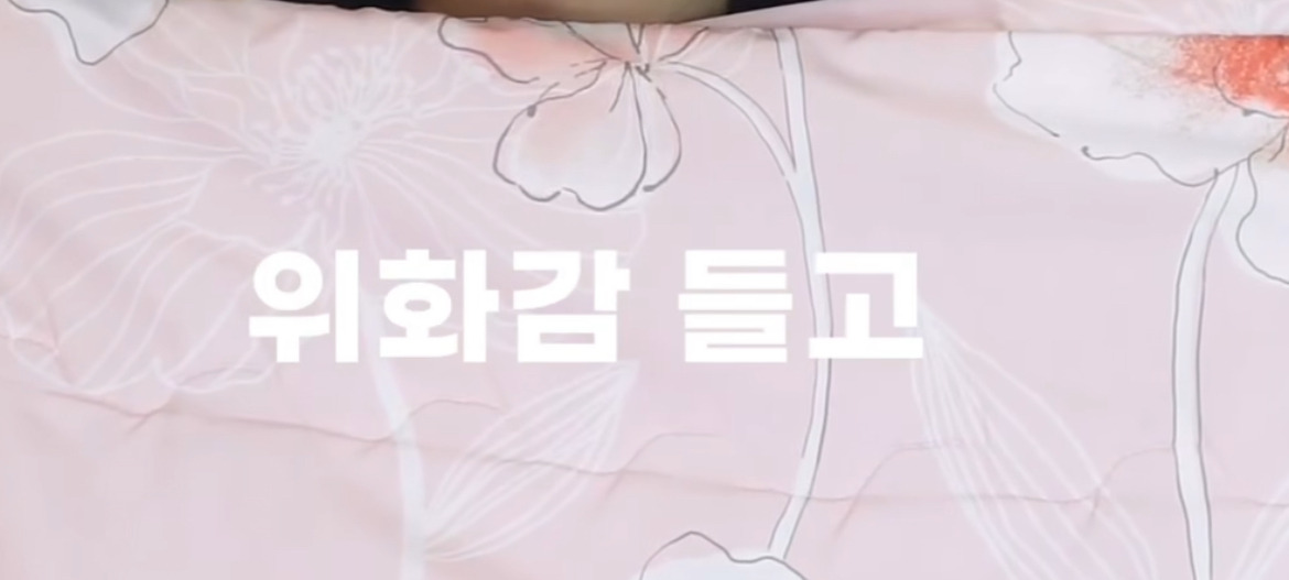 네일샵에서 마주친 승무원 때문에 너무 불쾌해져서 항공사에 민원 넣었다는 승객 | 인스티즈