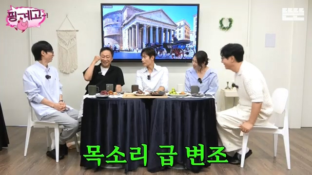 [핑계고] 내가 엄마한테 했던 것 그대로 되돌려 받는 느낌,jpg | 인스티즈