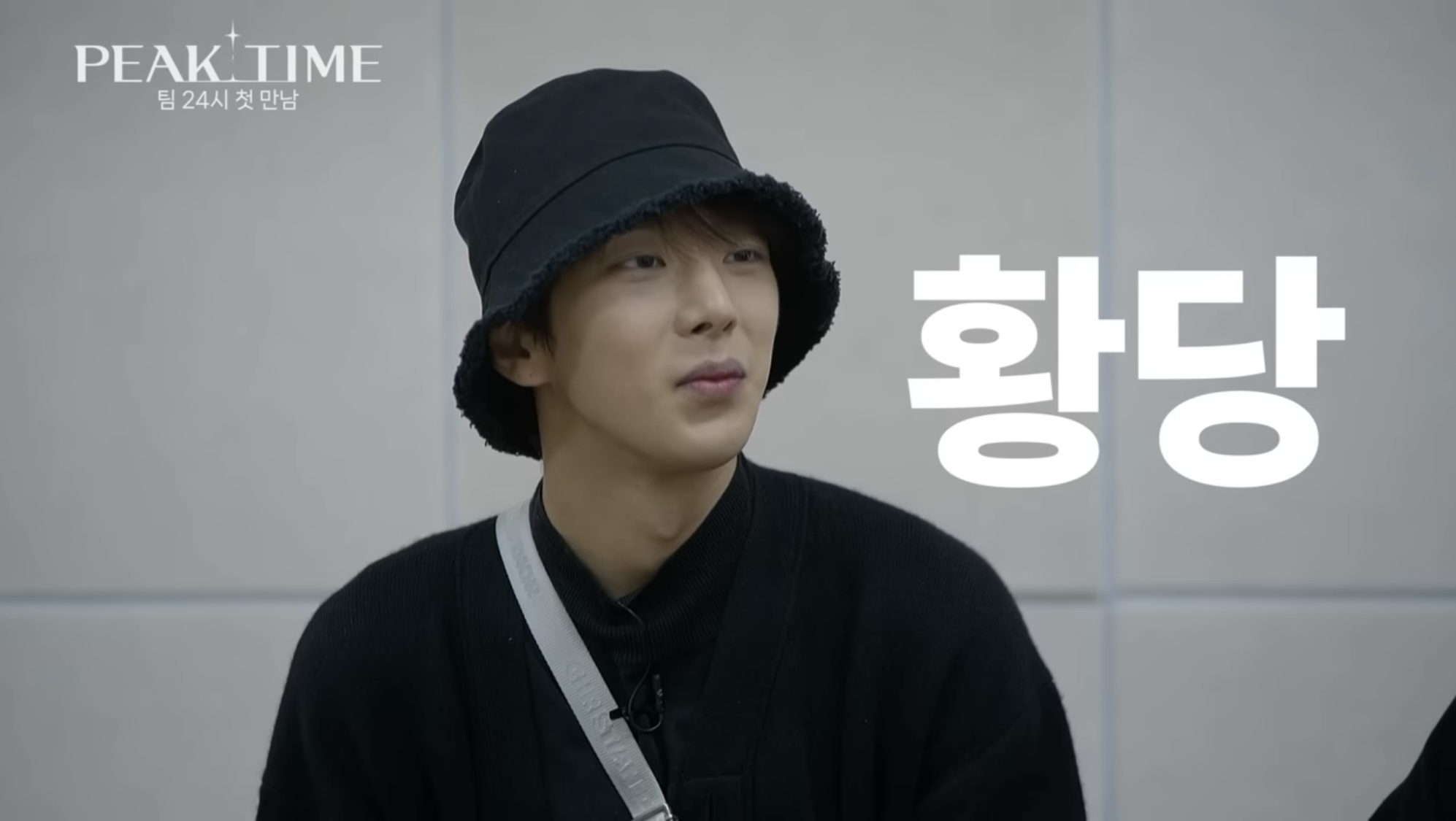 [피크타임] 다수의 INFP가 모였을 때 | 인스티즈