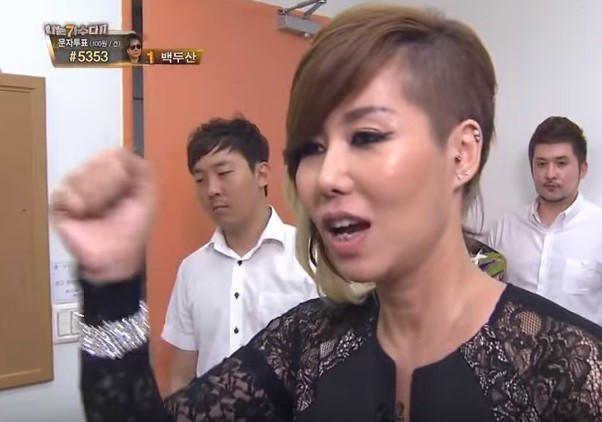 추억의 분장실의 강선생님 2024 ver | 인스티즈