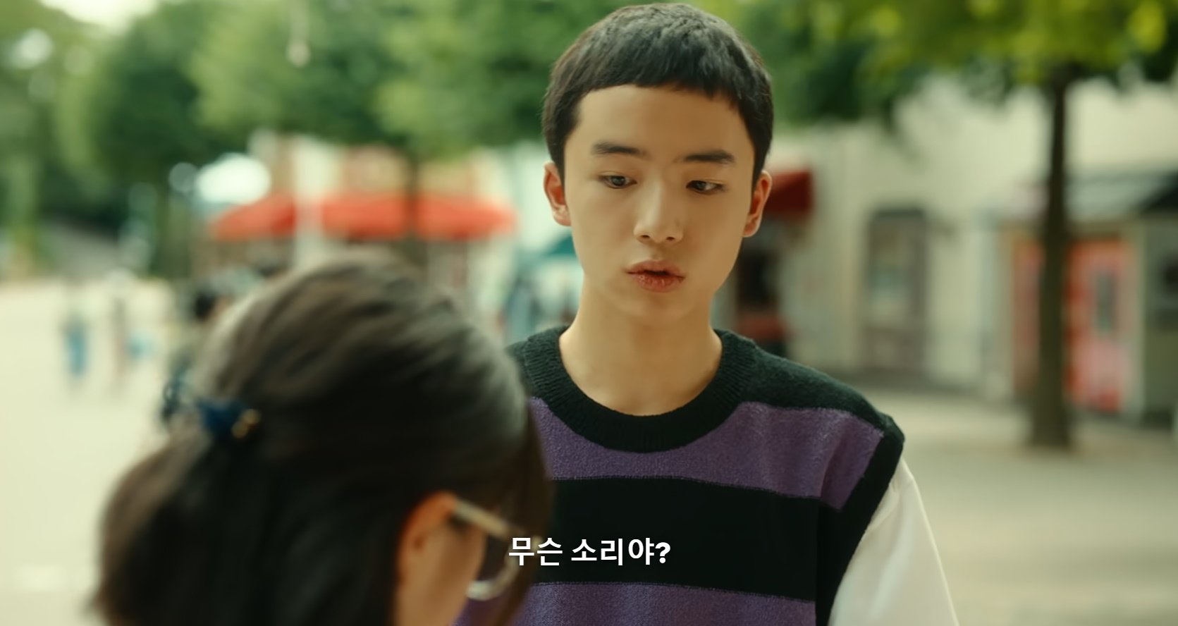 몰래 좋아하는 애가 있거든? 누가 걔 어떠냐고 물어봐서 재수없다고 했는데 걔가 들었음; 어떡하니.jpg | 인스티즈