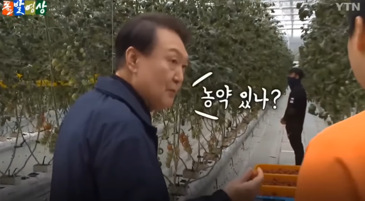 윤석열, 유세장에서 당직자에게 '삿대질' 논란 (22년도 기사) | 인스티즈