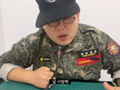 아 진짜 혹시나 해서 문상훈짤 | 인스티즈