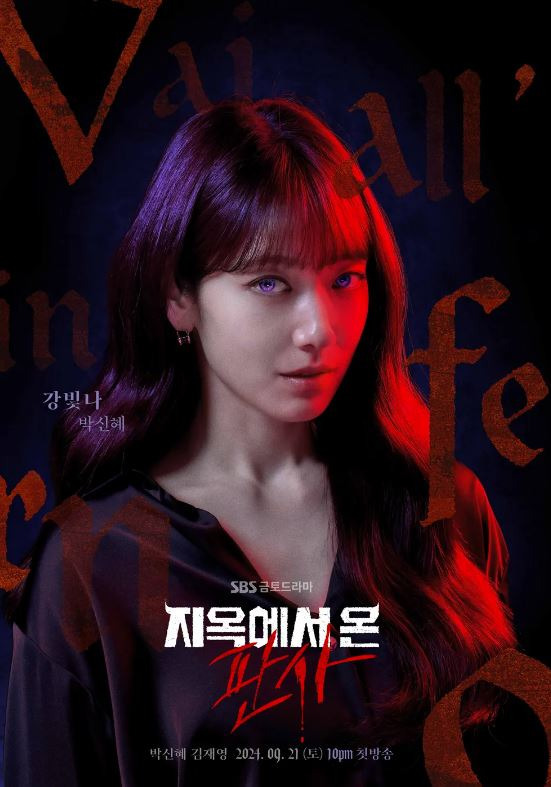 요즘 뉴스보면 진짜 현실도입 시급.jpg | 인스티즈
