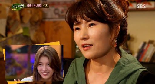 연예인 가족사진 모음.jpg | 인스티즈