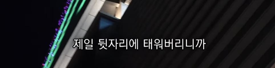 캄보디아에서 전기 고문 당한 한국인 | 인스티즈