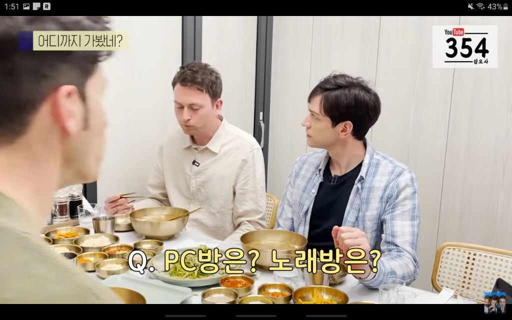 북한 여행 7번 간 노르웨이 사람이 말하는 북한썰 | 인스티즈