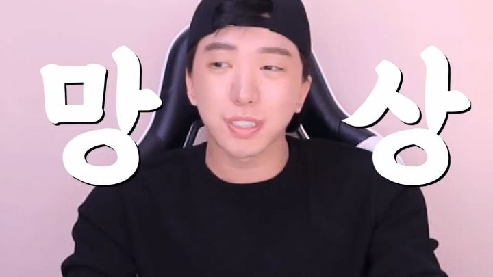 게이가 말하는 BL과의 현실의 차이점 | 인스티즈