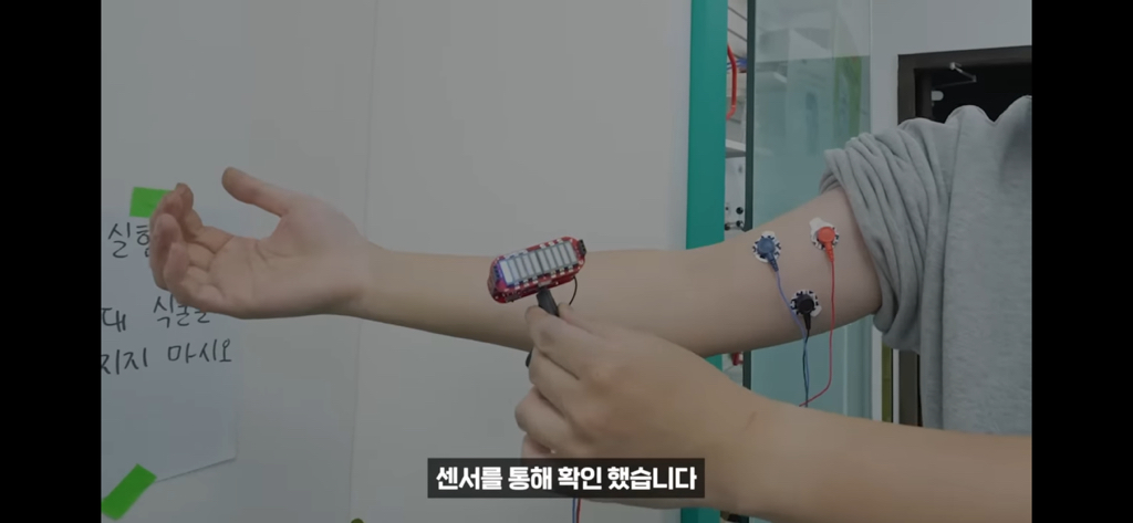 역대급 대충격이였던 식물실험 | 인스티즈