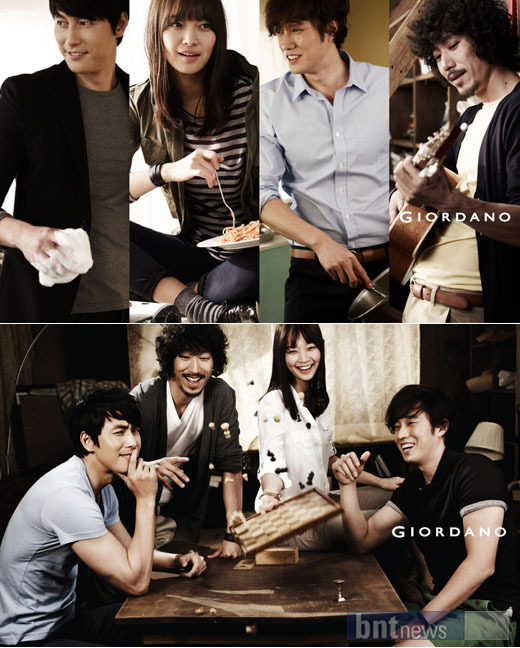 신민아 김우빈 처음 만난 지오다노 광고 | 인스티즈