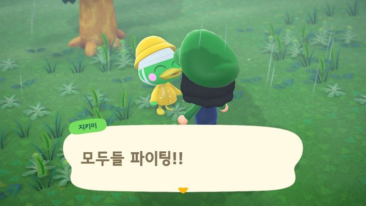 문장 뽑기: 인생에 힘이 되어주는 문장들이 들어있어요 | 인스티즈