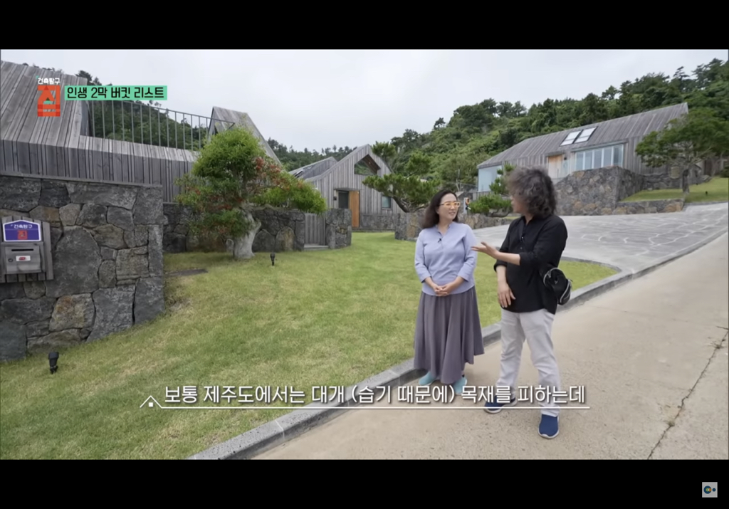 제주도에 마을 만들어 모여 사는 여섯 친구들의 삶 | 인스티즈