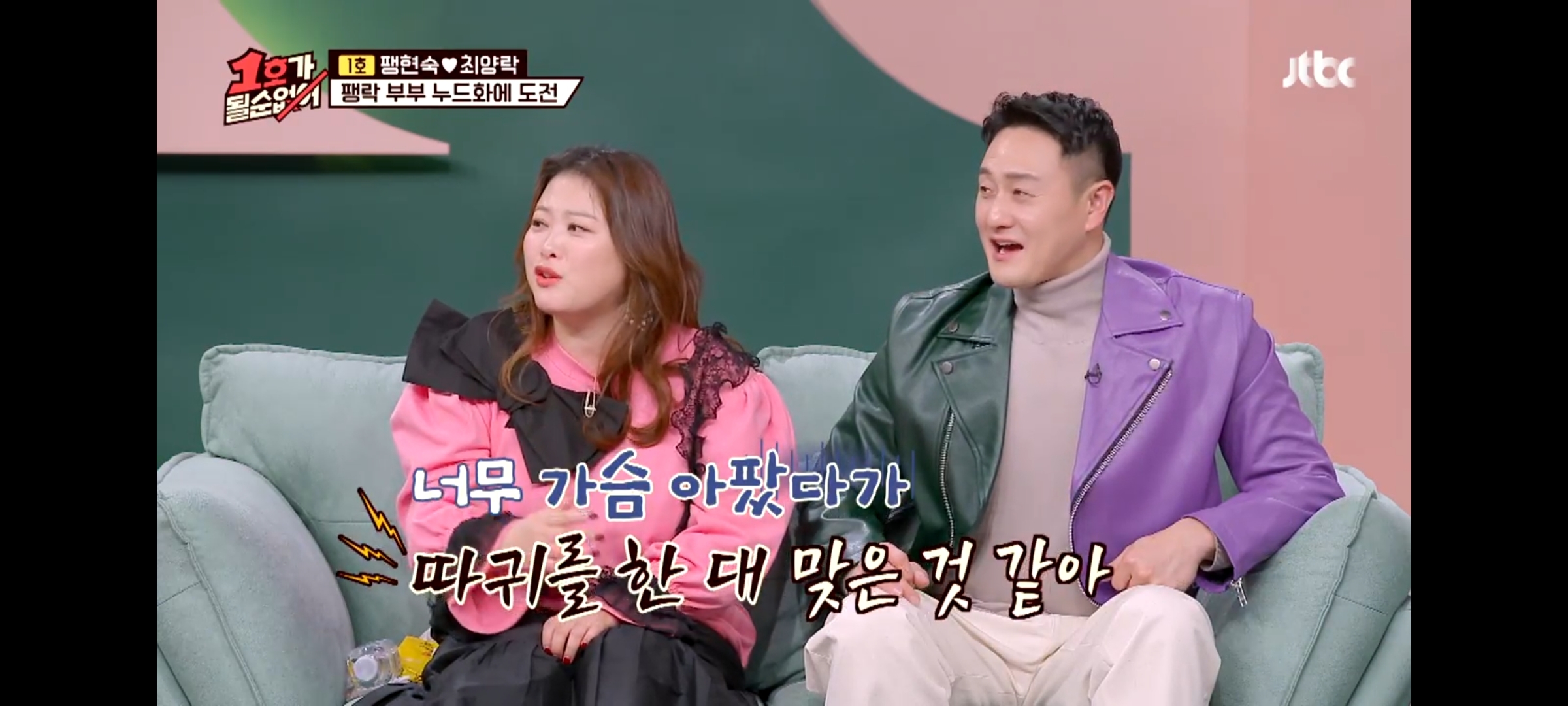 6557d3452638f3a982feaf7373065d310f2d7e2a