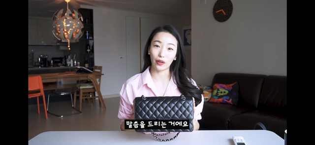 샤넬 클래식 블랙을 비추하는 이유.jpg | 인스티즈