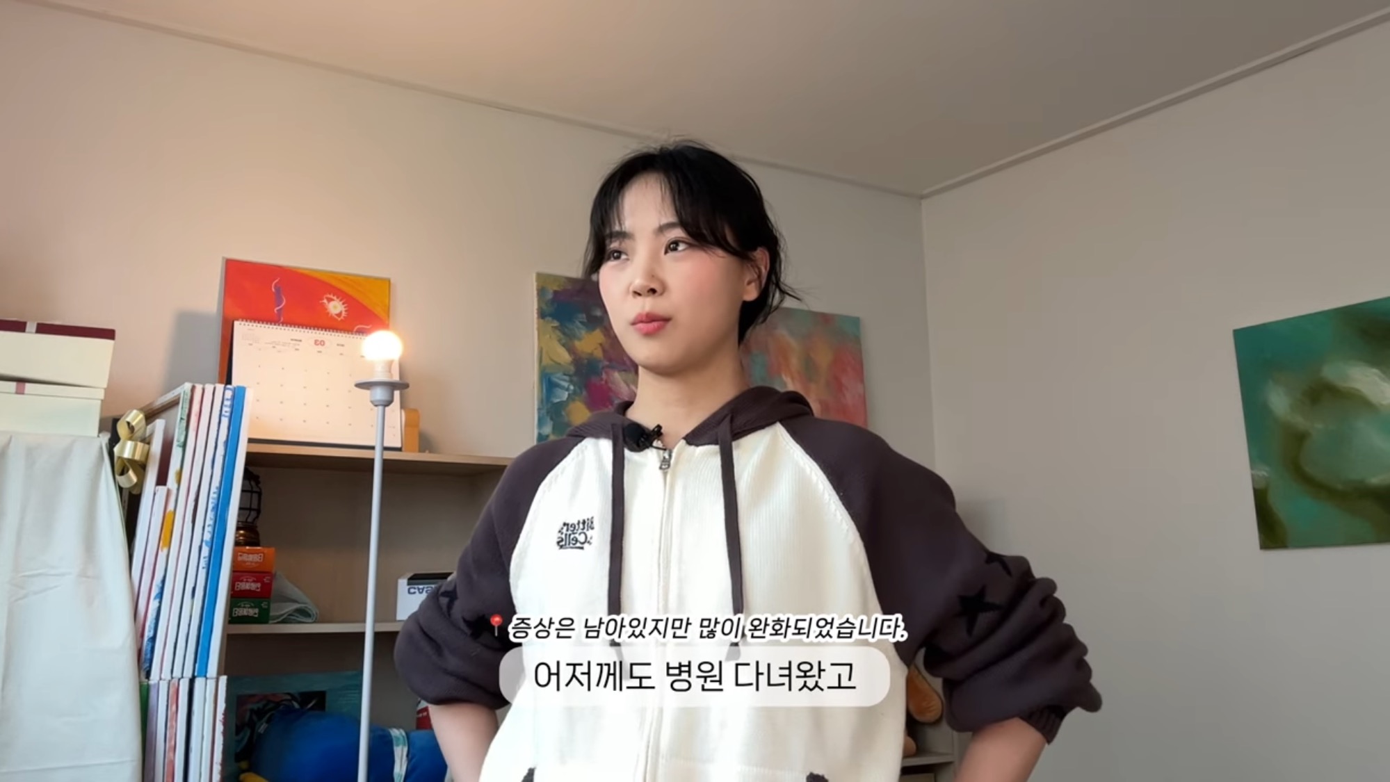 3년만에 희귀병 고백한 100만 유튜버 | 인스티즈