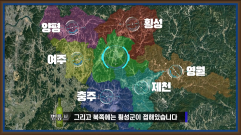 강원도가 감자국이라고?????무슨소리하는거야??? 강원도 최대도시 원주시를 알아보자 | 인스티즈