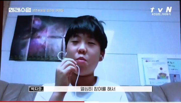 환경보호하려 고기 끊는 아이들 | 인스티즈