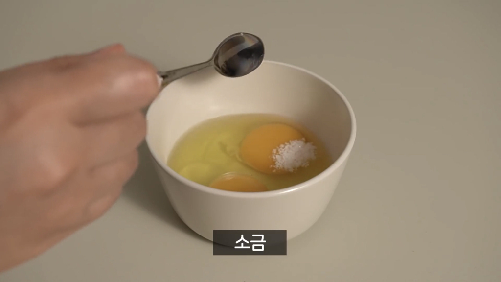 생각보다 맛있다는 토마토 달걀 라면 | 인스티즈