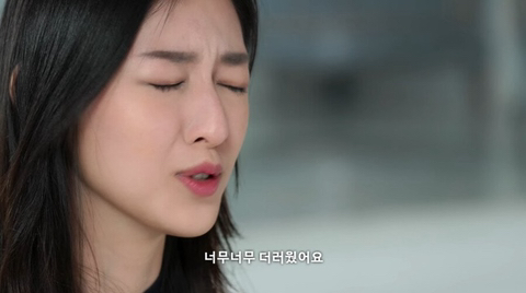 방송 금지될뻔했던 넷플릭스 신작 '나는 신이다' 충격적인 1화 내용 | 인스티즈