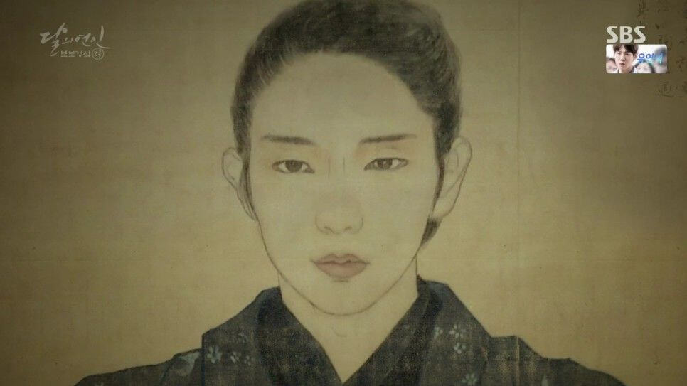 [달의연인-보보경심:려] 해수(아이유)가 왕소(이준기)에게 보낸 마지막 편지 | 인스티즈