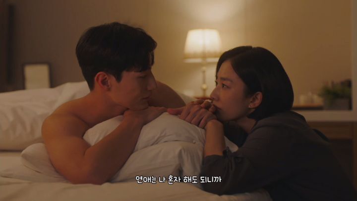 공무원 남자가 여자 출장 숙소에 몰래 들어와있는 신 연출한 드라마 (추가 및 수정) | 인스티즈