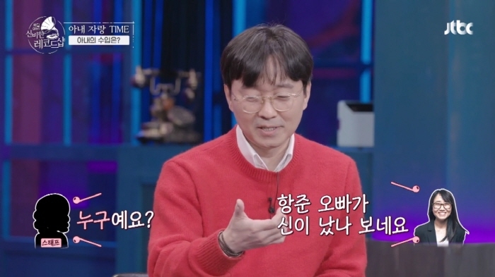 물밀듯이 밀려온다는 김은희 작가 수입 | 인스티즈