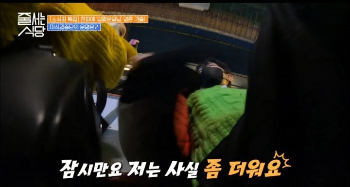 658e514b62fb537fbdbdc1ffd61ea09c5cc3f773