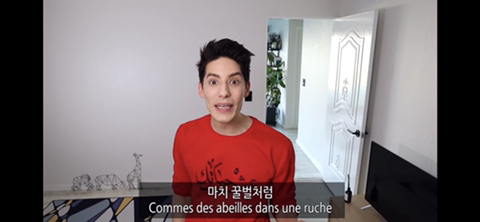 파비앙이 보는 한국의 빨리빨리 문화 | 인스티즈