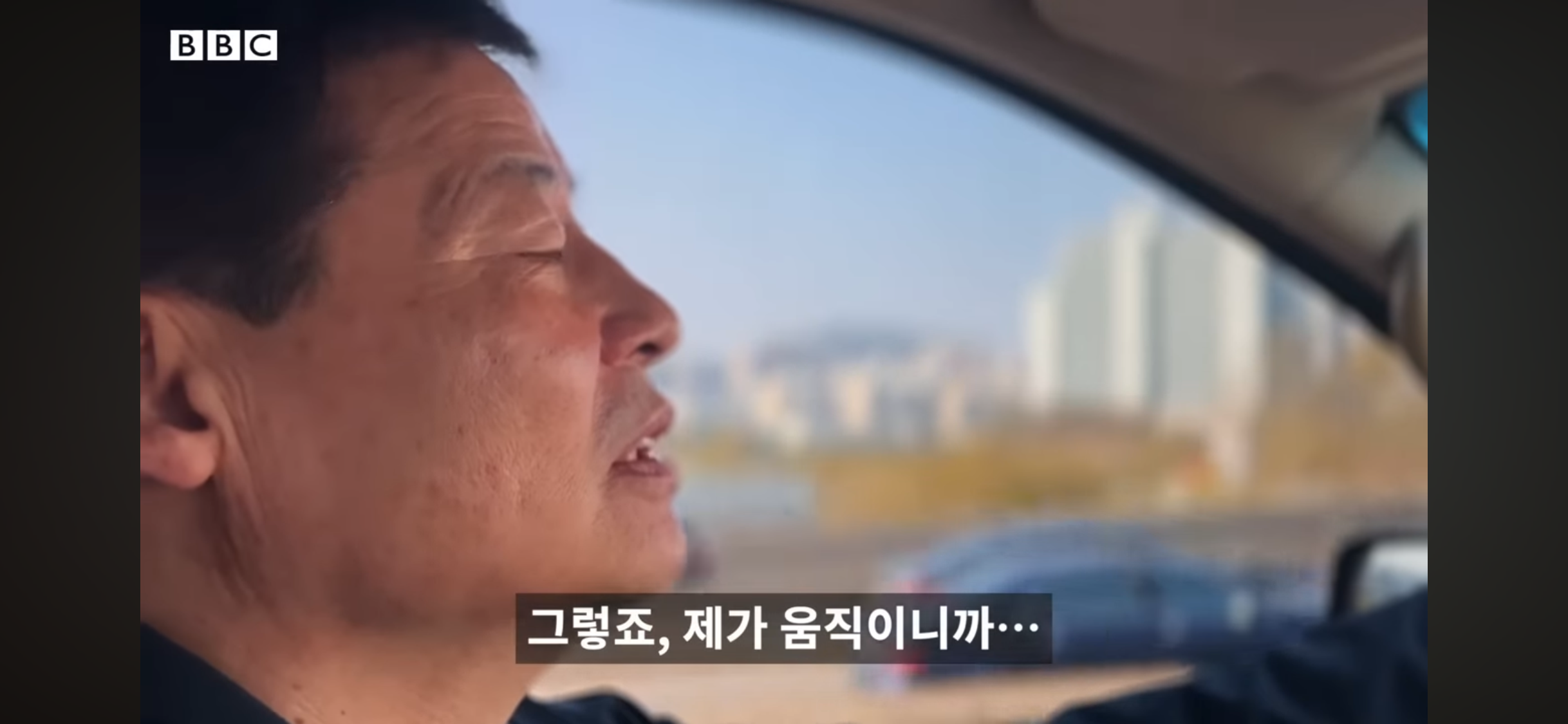 쌀이 든 페트병을 북한으로 보내는 사람들 | 인스티즈