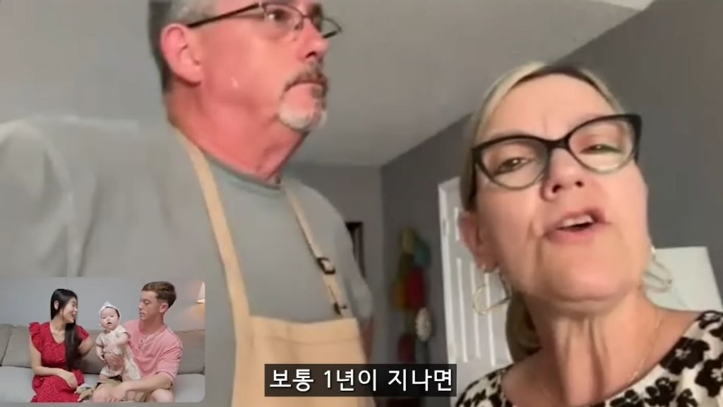 엄마 한국인, 아빠 백인인데 아이 눈은 오션블루 | 인스티즈