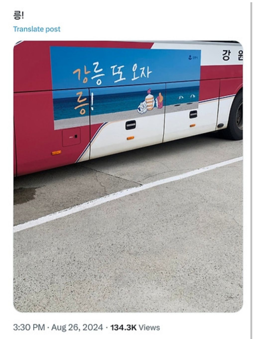 성원 이미지