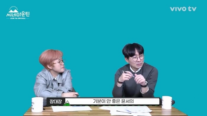 할머니 손에 자란 아이들은 감수성이 다르다는 장항준 | 인스티즈