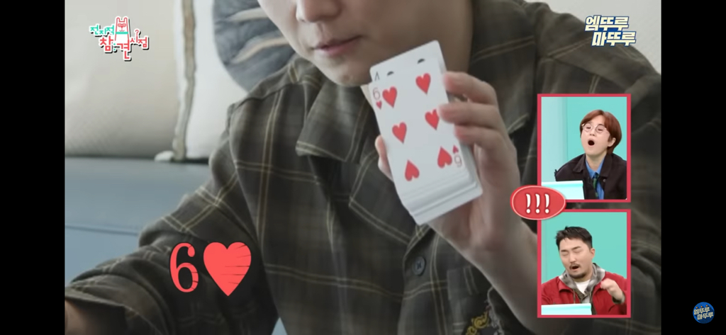 그냥..구라같은 마술사 최현우의 아침루틴 | 인스티즈