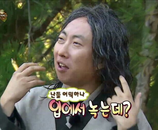 그림체 미쳤다고 난리난 네이버 신작 웹툰.jpg | 인스티즈