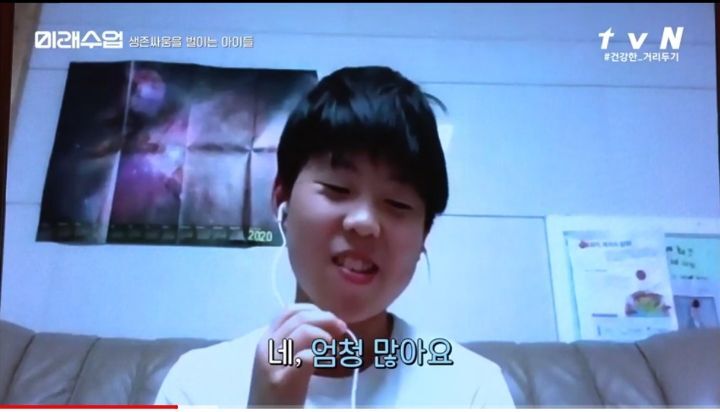 환경보호하려 고기 끊는 아이들 | 인스티즈