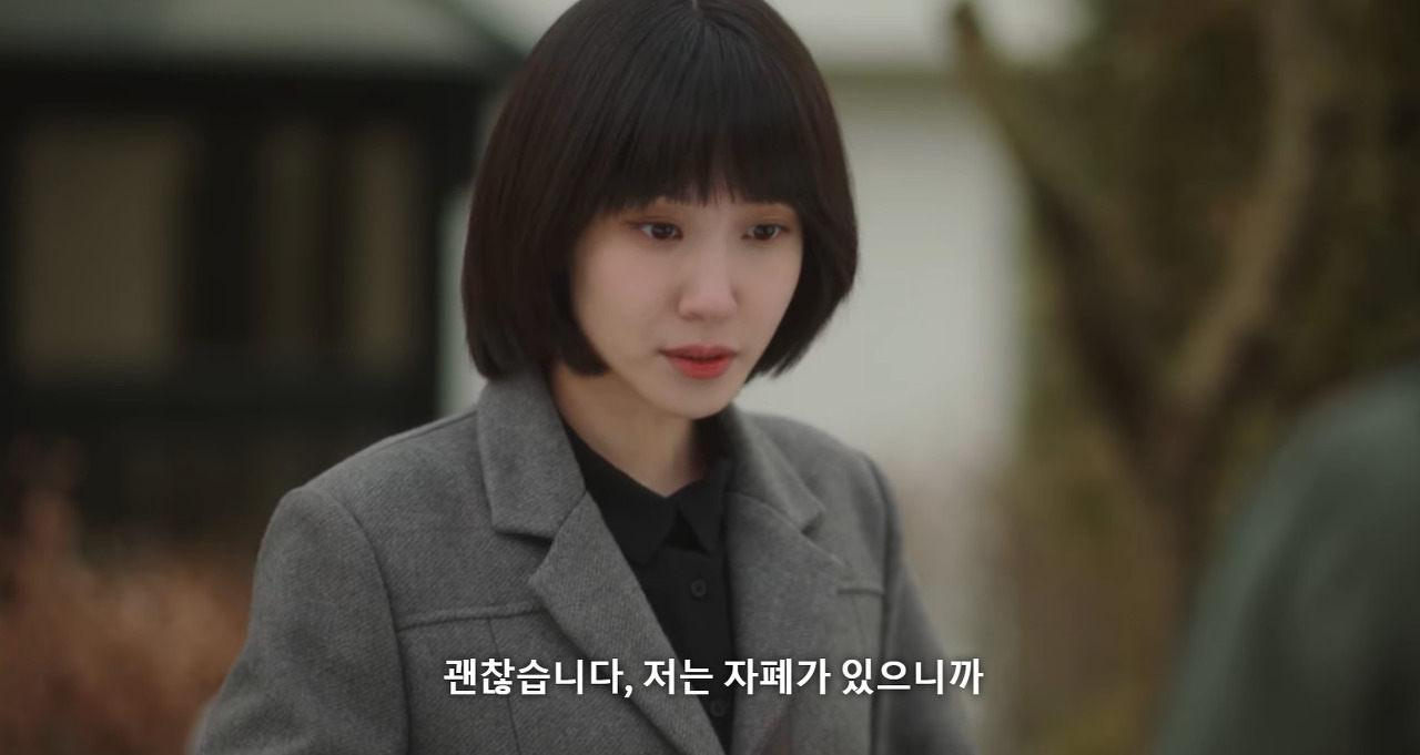 [이상한변호사우영우] 첫주 방송 이후의 반응들과 우리의 인식을 전부 담아낸 3화.jpg | 인스티즈