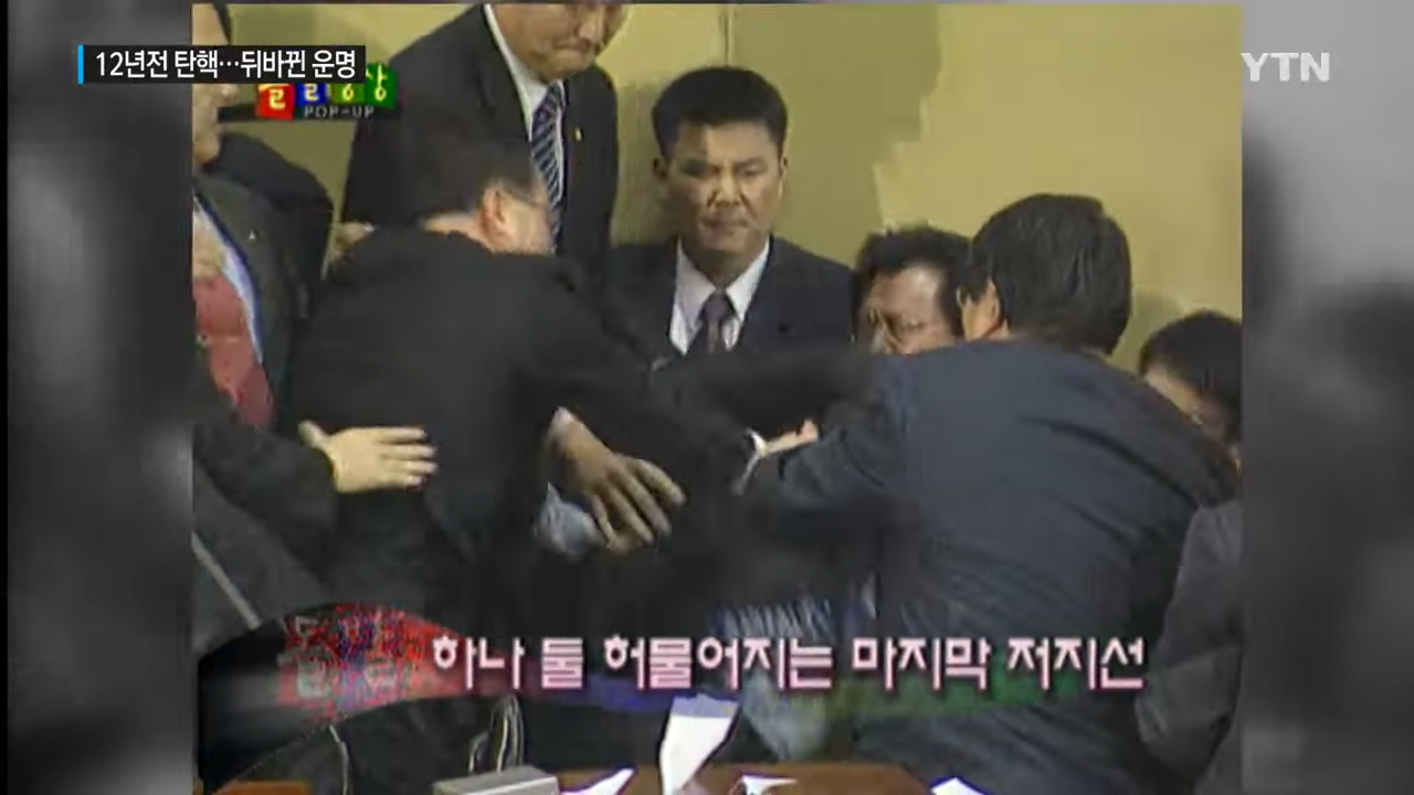 올바른 탄핵 반대 집회의 모습.jpg | 인스티즈