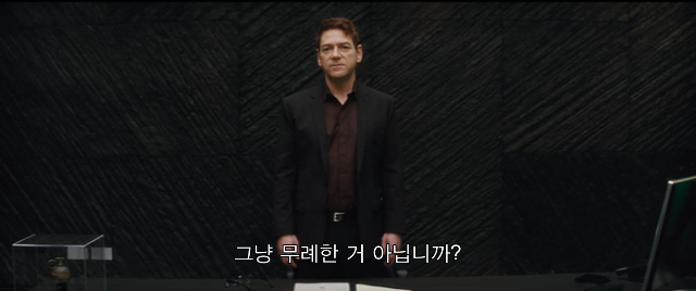 영국사람들이 하는 말의 진짜 의미 | 인스티즈