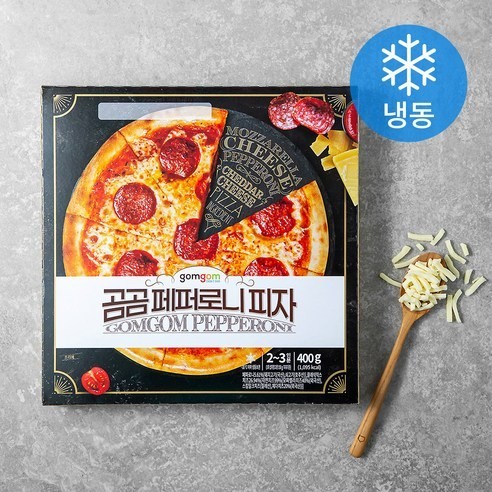 냉동피자 브랜드 이분야 갑은????? | 인스티즈