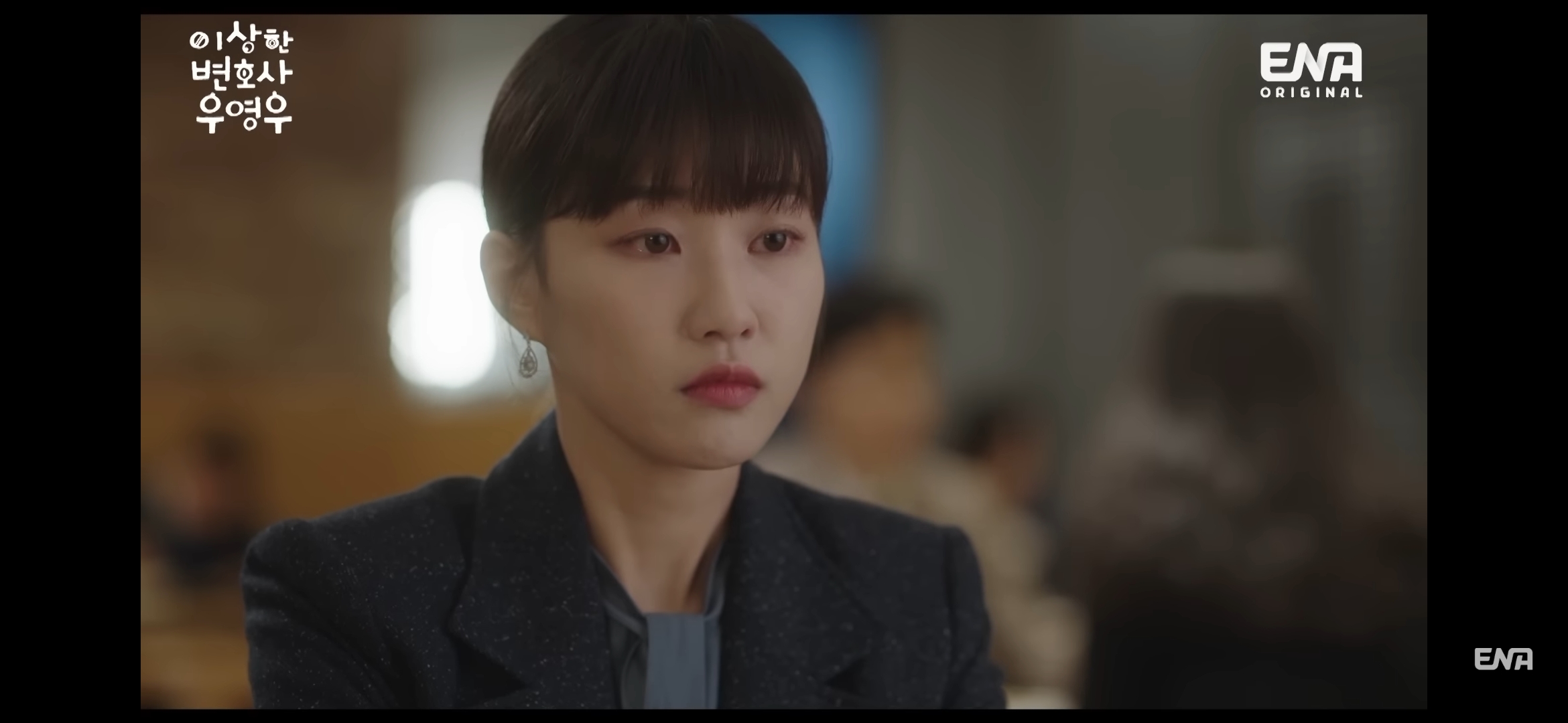 너는 봄날의 햇살 최수연이야 | 인스티즈