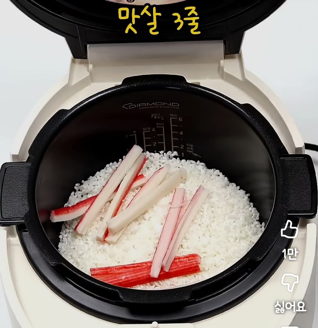 요리 고자도 만들수있는 초간단 김밥 | 인스티즈