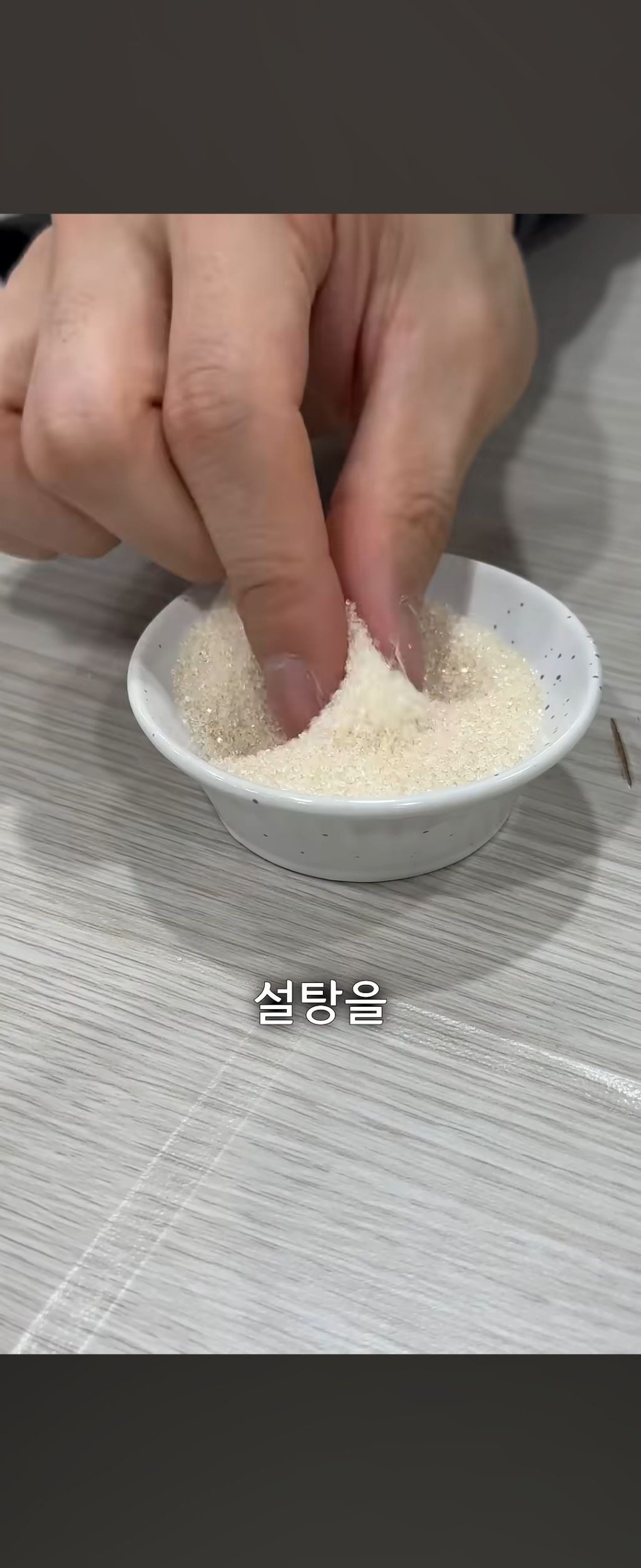 남자 아이돌이 먹는 하루 세끼 음식 공개함 | 인스티즈
