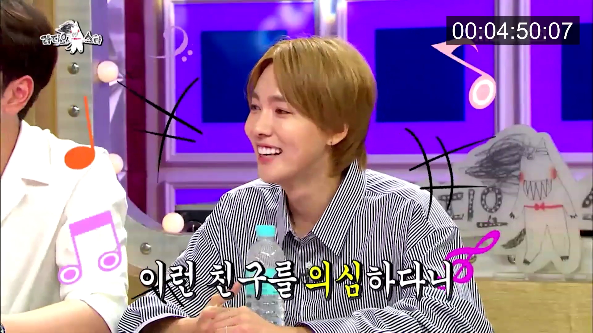 위너 김진우 때문에 초토화된 라디오스타.jpg | 인스티즈